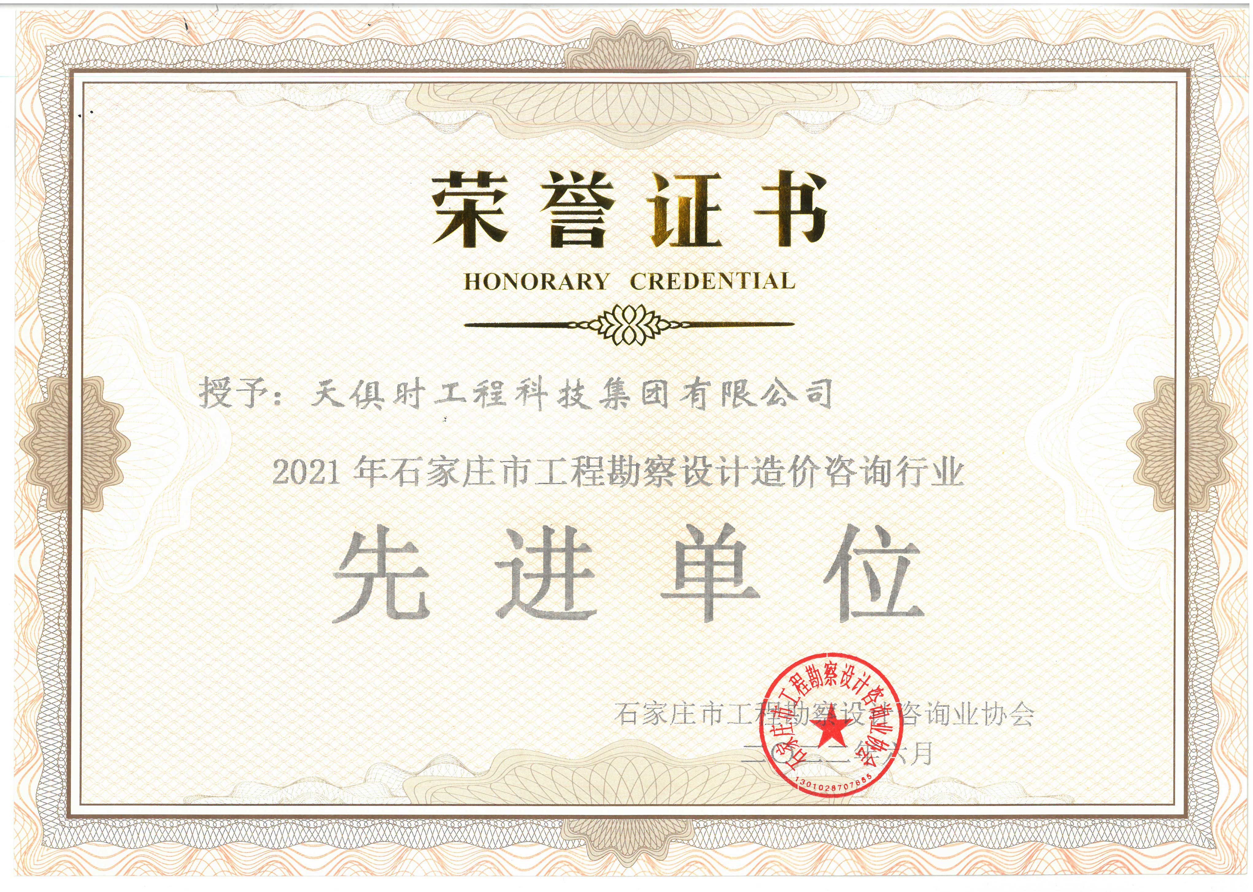 九五至尊VI老品牌值得信任 -官方网站