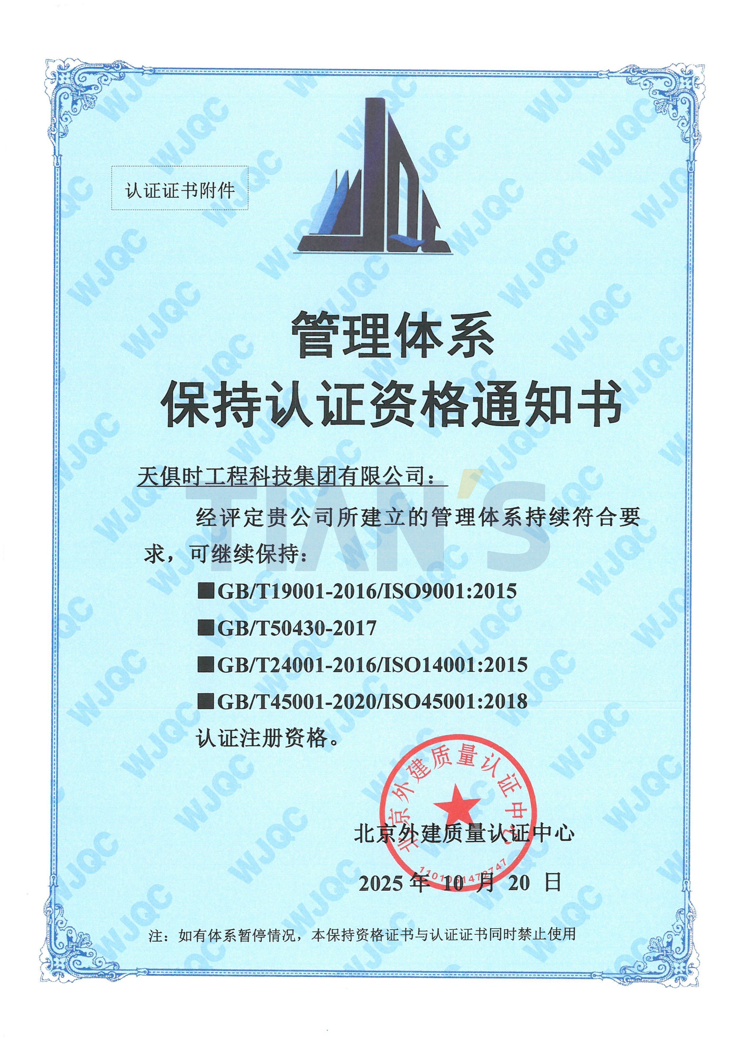 九五至尊VI老品牌值得信任 -官方网站