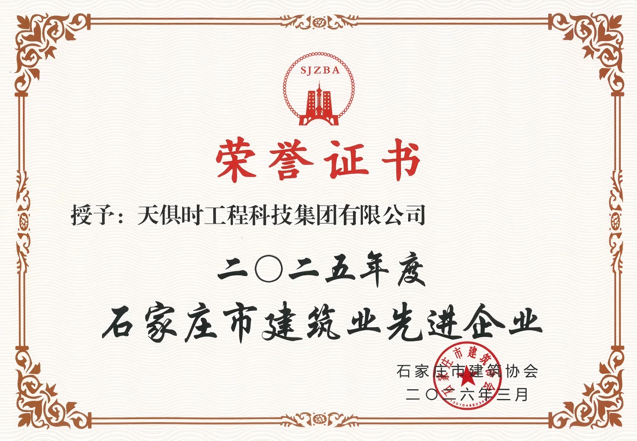 九五至尊VI老品牌值得信任 -官方网站