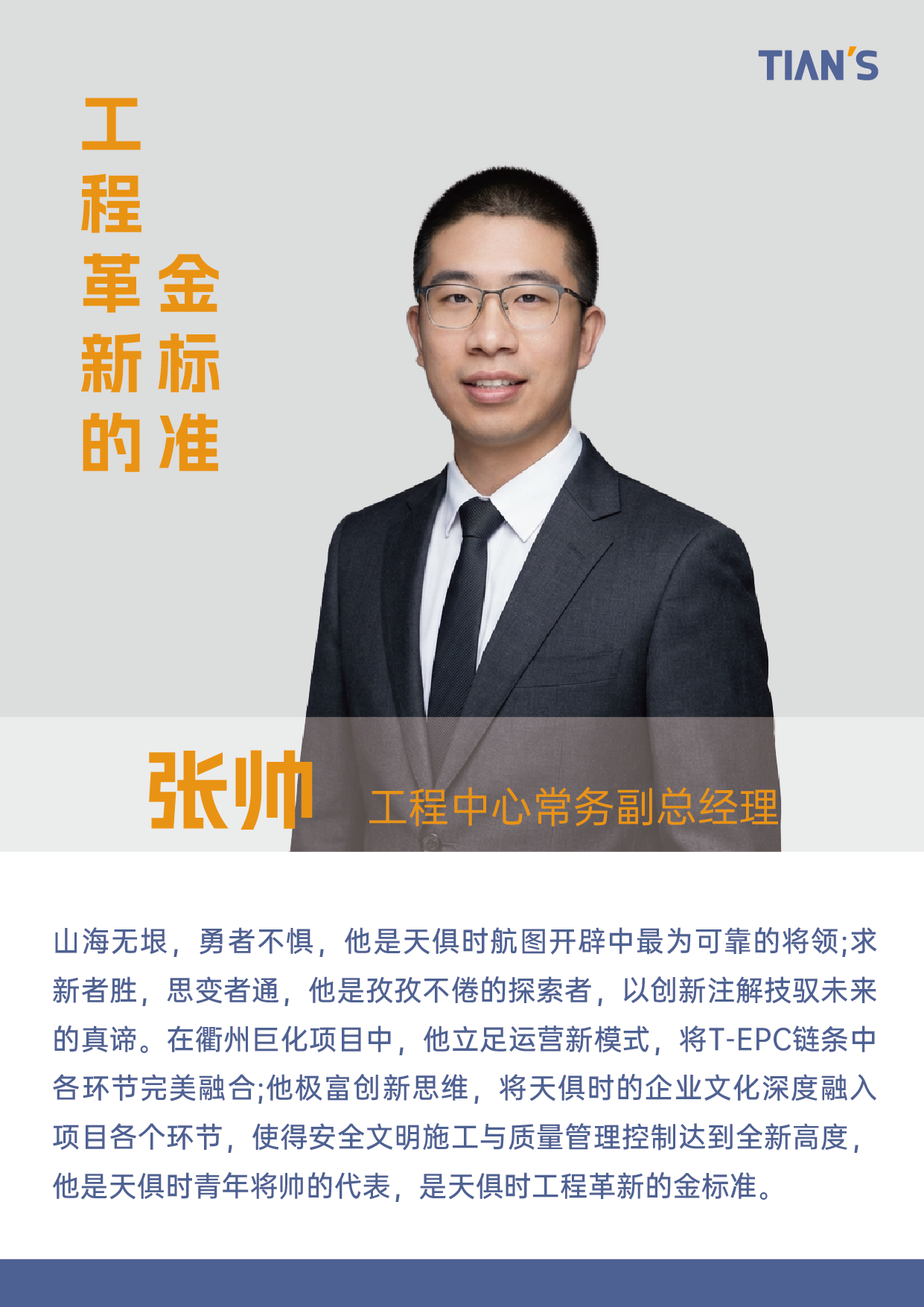 九五至尊VI老品牌值得信任 -官方网站