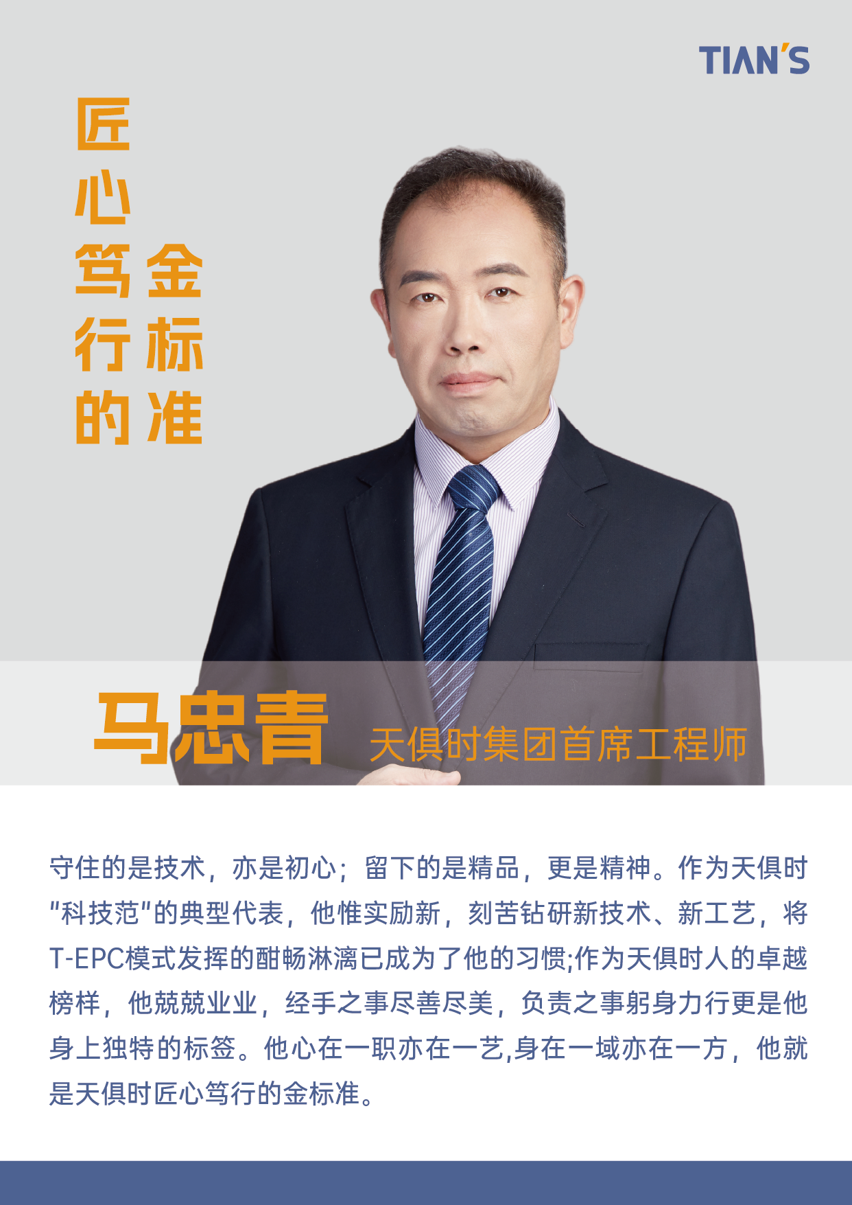 九五至尊VI老品牌值得信任 -官方网站