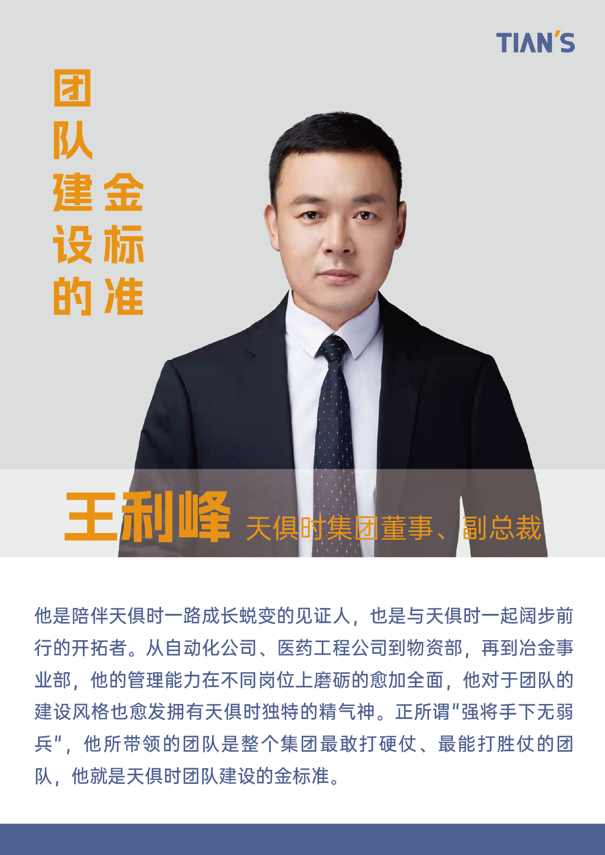 九五至尊VI老品牌值得信任 -官方网站