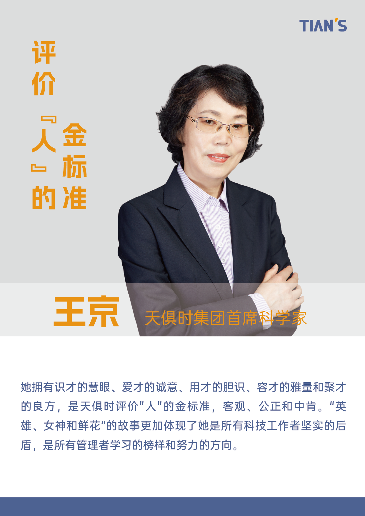 九五至尊VI老品牌值得信任 -官方网站