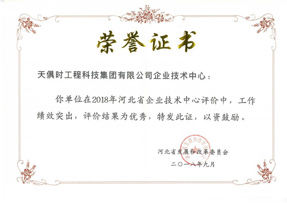 -lj7W1JEThivUytRP5oGzQ 九五至尊VI老品牌值得信任 -官方网站