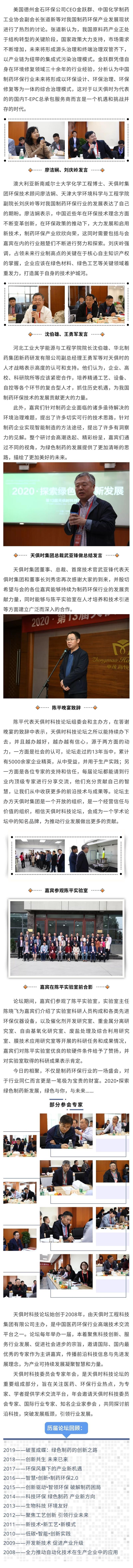 九五至尊VI老品牌值得信任 -官方网站